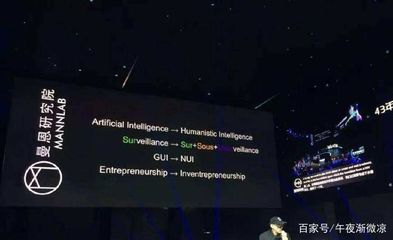 为何微软和谷歌在人工智能基础软件开发领域面临挑战