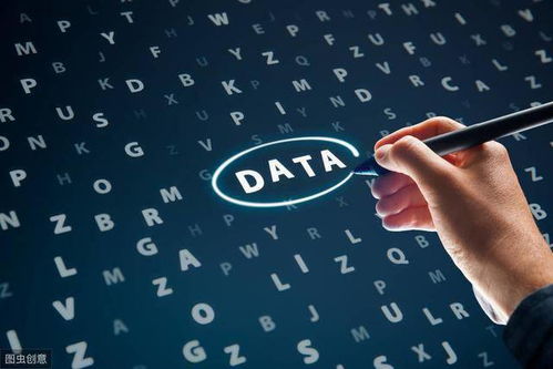 大数据 人工智能与深度学习的基石与引擎