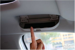 东莞永虹汽车 汽车用品眼镜盒的实用选择