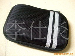 东莞市沙田诚杰皮具材料加工厂人工智能基础软件开发的应用前景